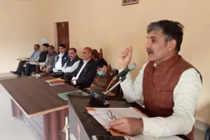 बरेली: बिशप मंडल में डीआईओएस ने की बैठक