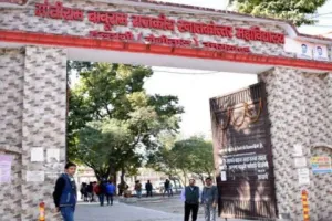 हल्द्वानी: 11 व 12 को बीकॉम, बीएससी तथा बीए प्रथम वर्ष में होंगे प्रवेश