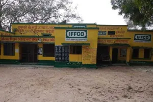 अयोध्या: 44 केंद्रों पर आठ दिन बीतने के बाद भी नहीं शुरू हुई धान खरीद