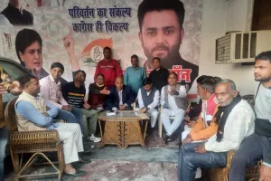 बरेली: कांग्रेस ने चलाया सदस्यता अभियान, लोगों को पार्टी में किया शामिल