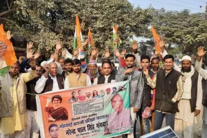 बरेली: पूर्व विधायक ने निकाली कांग्रेस प्रतिज्ञा यात्रा