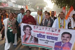 बरेली: कांग्रेस महानगर कमेटी ने कैंट विधानसभा में निकाली महंगाई हटाओ प्रतिज्ञा पदयात्रा