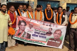 बरेली: प्रियंका की प्रतिज्ञा को जन-जन तक पहुंचाने में जुटे कांग्रेसी