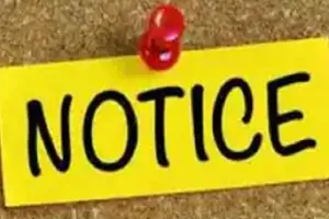 ओपन जिम एवं मिड डे मिल शेड स्थापित करने में लापरवाही बरतने पर जिले के 15 सचिवों को नोटिस