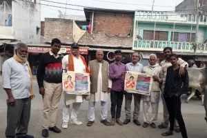 बरेली: प्रतिज्ञा यात्रा निकाल बताईं कांग्रेस की प्राथमिकताएं