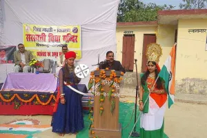 रायबरेली: सरस्वती शिशु मंदिर में हर्षोल्लास से मनाया गया अमृत महोत्सव