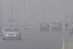 रायबरेलीः खतरनाक स्तर पर वायु प्रदूषण, एक्यूआई पहुंचा 159 एमजी