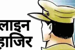 रायबरेलीः अवैध पटाखा विस्फोट मामले में प्रभारी व सिपाही लाइन हाजिर