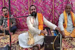 भगवान पकवान से नहीं बल्कि शुद्ध भाव से होते हैं प्रसन्न : अजय शास्त्री