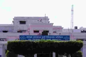 लखनऊ: आवास विकास में बाबू व अभियंताओं की भारी कमी, जनता परेशान