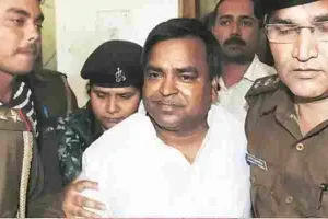 गायत्री प्रजापति समेत तीन को उम्र कैद, सामूहिक दुष्कर्म मामले में अदालत ने सुनाया फैसला