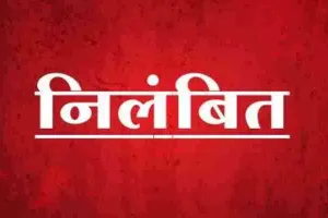 छेड़खानी मामले में जेल भेजे गए अनु सचिव इच्छाराम निलंबित