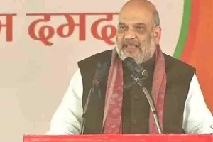 अमित शाह का बड़ा ऐलान, सुहेलदेव के नाम पर होगा आजमगढ़ विश्वविद्यालय का नाम