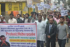 अयोध्या: वसीम रिजवी के खिलाफ मुस्लिम धर्मगुरुओं ने खोला मोर्चा, डीएम को सौंपा ज्ञापन