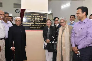 सीतापुर: नेत्र चिकित्सा क्षेत्र की दो शक्तियों का हुआ मिलन, अब और बेहतर होंगी सुविधाएं