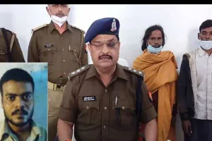 कानपुर: विरोधी को फंसाने के लिए बाबा ने ही करवाया अपने ममेरे भाई की हत्या