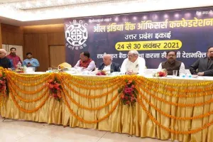 निजीकरण से बैंक विफलताओं की समस्या फिर से सामने आएगी : सौम्या दत्ता