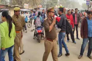 कानपुर: टीईटी परीक्षा रद्द होने पर अभ्यर्थियों में दिखा गुस्सा