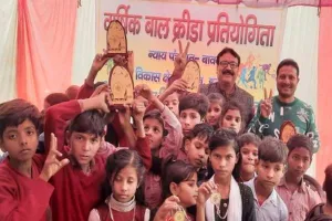 हरदोई: खेलकूद प्रतियोगिता में संकुल के बच्चों ने दिखाया दम
