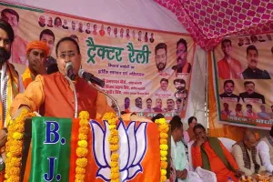 भाजपा ही किसानों की असली हितैषी : विधायक अविनाश