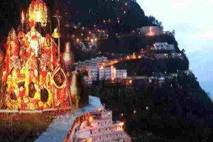 हरदोई: स्पेशल ट्रेन से मां वैष्णो देवी के दर्शन कर सकेंगे जिलेवासी