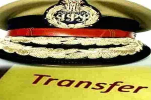 शासन ने सात पीपीएस अधिकारियों का किया तबादला, देखें लिस्ट