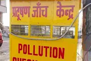 लखनऊ: प्रदूषण करे दूर, कमाई कीजिए भरपूर, परिवहन विभाग ने लागू की ये योजना