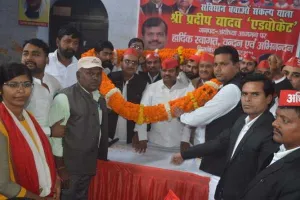 सपा को अधिवक्ताओं का मिल रहा बड़ा समर्थन: प्रदीप कुमार