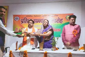 राष्ट्र निर्माण में शिक्षा की महत्वपूर्ण भूमिका : प्रेमावती