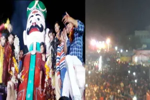 कानपुर: श्री कृष्ण ने किया कंस का वध, चारों ओर हुई जयकारो की गूंज