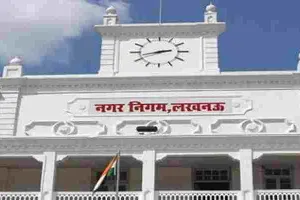 लखनऊ: राज्य संपत्ति विभाग के भवनों पर 41 करोड़ का गृहकर बकाया