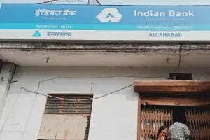 रायबरेली: बैंक में प्रबंधक सहित कर्मचारियों ने शुरू की मनमानी, खाताधारक हुए परेशान