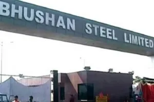 ED ने भूषण स्टील और भूषण एनर्जी की जब्त की 61.38 करोड़ की संपत्ति