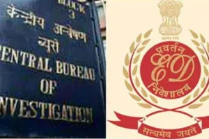 सीबीआई, ईडी के निदेशकों का कार्यकाल अब होगा 5 साल तक का, सरकार ने जारी किये दो अध्यादेश