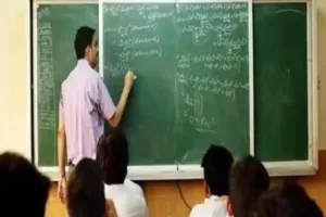 लखीमपुर-खीरी: 15 नवंबर तक विद्यार्थियों का डाटा दें विद्यालय, डीआईओएस ने प्रधानाचार्यों को दिए निर्देश