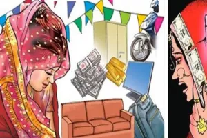 बरेली: बुलट न मिलने पर युवक ने तोड़ा रिश्ता