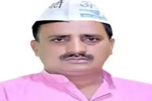 आधे-अधूरे चिकित्सा संस्थानों का लोकार्पण कर रही भाजपा सरकार: आप प्रदेश अध्यक्ष