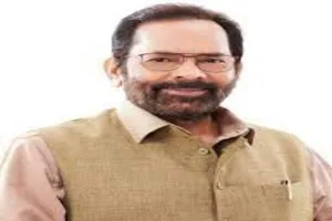 कांग्रेस और उसके नेता देश के लिये ‘एनपीए’ की तरह हैं : नकवी