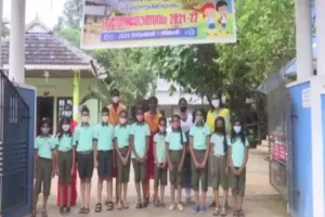 केरल के स्कूल में लैंगिक समानता, सभी छात्र-छात्राओं के लिए लागू की गई एक समान वेशभूषा