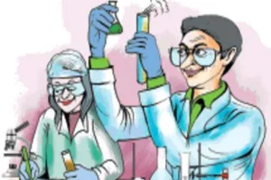 बरेली: मिलावट पकड़ने वाली प्रयोगशाला बनाने को 22.53 करोड़ स्वीकृत