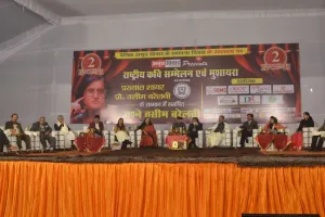 बरेली: अमृत विचार का राष्ट्रीय कवि सम्मेलन एवं मुशायरा…एक हाथ में तिरंगा दूसरे में गंगा लेके वंदेमातरम गीत गाईए