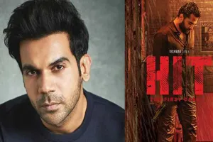 ‘हिट-द फर्स्ट केस’ की रिलीज डेट आई सामने, सान्या मल्होत्रा ने सोशल मीडिया पर दी जानकारी