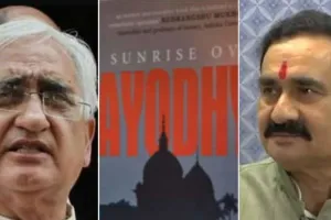 मप्र में बैन होगी सलमान खुर्शीद की किताब, मंत्री नरोत्तम मिश्रा ने कहा- विधि विशेषज्ञों से लेंगे राय