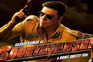 Sooryavanshi Collection:  फिल्म ने दूसरे दिन भी की अच्छी कमाई, तोड़ा दो साल का रिकॉर्ड
