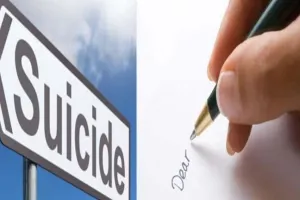 बरेली: रामगंगा पुल पर रखा था सुसाइड नोट, पत्नी बोली गांव में घूम रहा