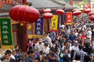 चीन में जनसांख्यिकीय संकट के पीछे कम विवाह भी एक कारण: अध्ययन