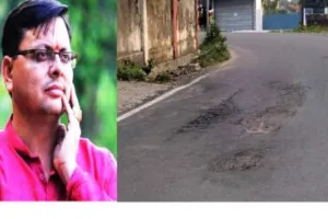 हल्द्वानी: पीडब्ल्यूडी के अधिकारियों को मुख्यमंत्री का भी डर नहीं, गड्ढे भरने की चेतावनी को किया दरकिनार