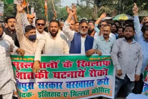 बरेली: त्रिपुरा में मुसलमानों और मस्जिदों पर हुए हमलों के विरोध में आईएमसी ने दिया ज्ञापन