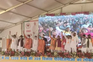 बदायूं: योगी आदित्यनाथ बोले- पिछली सरकारों में किसानों का पुरुषार्थ लूट लिया जाता था, गुंडा और माफिया उनकी कमाई पर जमा लेते थे कब्जा