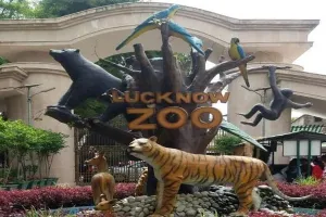 चिड़ियाघर का 100वां स्थापना दिवस आज, सूबे के मुखिया योगी आदित्यनाथ होंगे मुख्य अतिथि